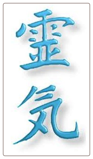 REIKI Nivel II - 18 CEUs REIKI Nivel II - 18 CEUs